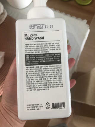 띠띠님이 올린 리뷰 사진 3