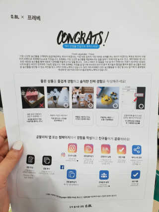 유니니니님이 올린 리뷰 사진 3