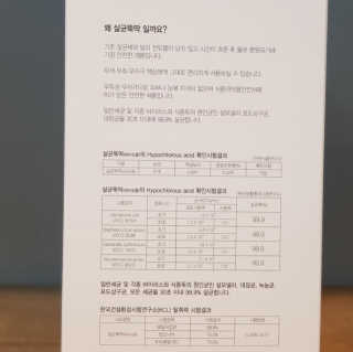 삼숑이맘님이 올린 리뷰 사진 2