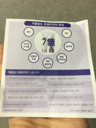 coegoda5661님이 올린 리뷰 사진 4