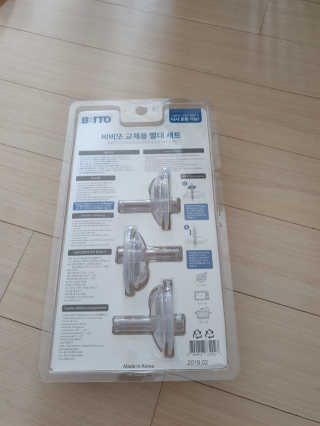 또복님이 올린 리뷰 사진 2