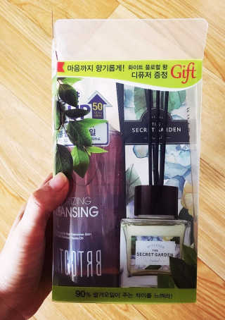 익명님이 올린 리뷰 사진 1