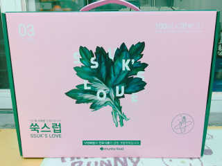 보리긔님이 올린 리뷰 사진 1