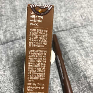 니코피 퍼펙트 엣지 아이라이너 — 5점을 준 리뷰어가 2020년 1월 올린 사용 사진