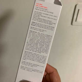 스킨그래머 슈퍼 굿 리페어 에센스 — 4점을 준 리뷰어가 2019년 5월 올린 사용 사진