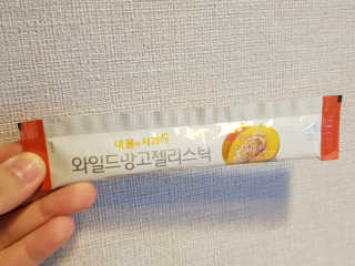 투희맘님이 올린 리뷰 사진 1