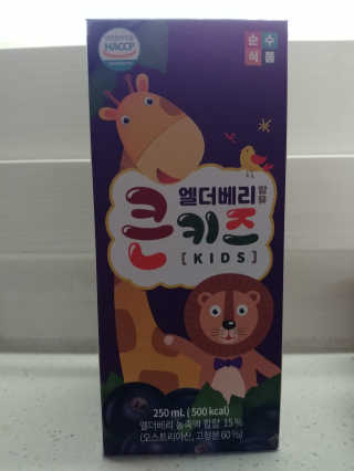 동이동동님이 올린 리뷰 사진 1