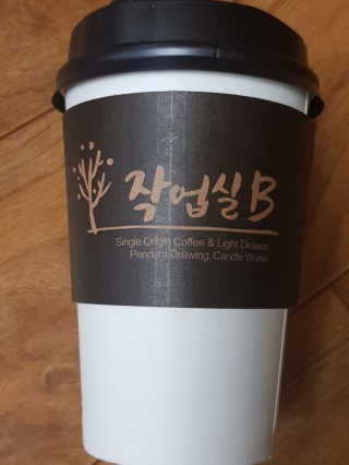 유지은님이 올린 리뷰 사진 4