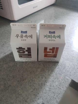 꾸꾸엄마님이 올린 리뷰 사진 1