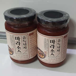 김반장님이 올린 리뷰 사진 1
