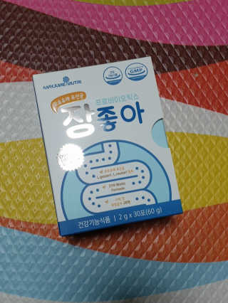 메이준뉴트리 모유유래 유산균 장좋아 2gx30포 — 5점을 준 리뷰어가 2020년 2월 올린 사용 사진