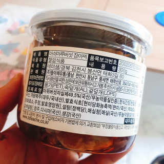 애월님이 올린 리뷰 사진 2