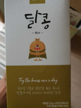 Anna님이 올린 리뷰 사진 1