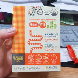 숮이님이 올린 리뷰 사진 3