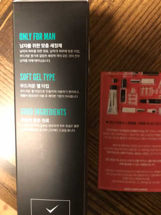 분홍봉구맘님이 올린 리뷰 사진 2