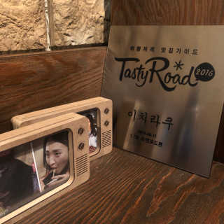 채수길여자친구님이 올린 리뷰 사진 3