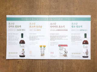 토야님이 올린 리뷰 사진 3