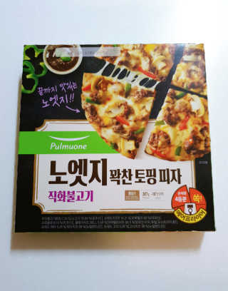 수효니잉님이 올린 리뷰 사진 2