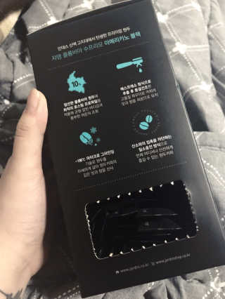 (주)쟈뎅 쟈뎅 에스프레소 스틱 아메리카노 블랙 — 5점을 준 리뷰어가 2018년 10월 올린 사용 사진