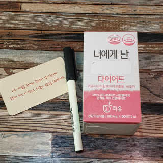 규빈띵쏘님이 올린 리뷰 사진 2