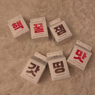 [매일유업] 우유속에 어쩌구_7개 모바일쿠폰 — 5점을 준 리뷰어가 2019년 6월 올린 사용 사진
