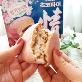 바나제이님이 올린 리뷰 사진 3