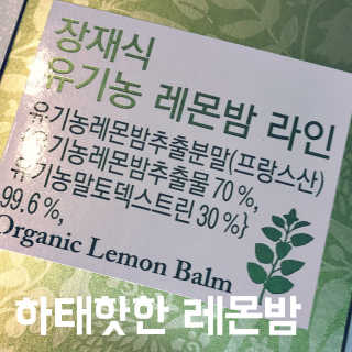 유달라유님이 올린 리뷰 사진 1