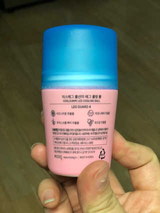 면경님이 올린 리뷰 사진 2