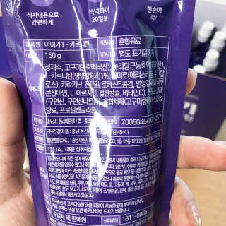 희블리님이 올린 리뷰 사진 3