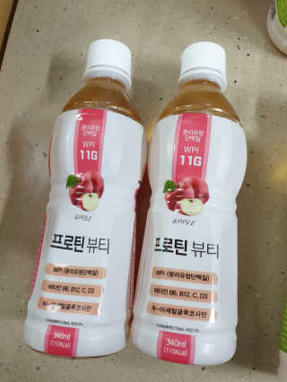 비니워니님이 올린 리뷰 사진 3