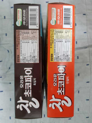 kykyyam님이 올린 리뷰 사진 2