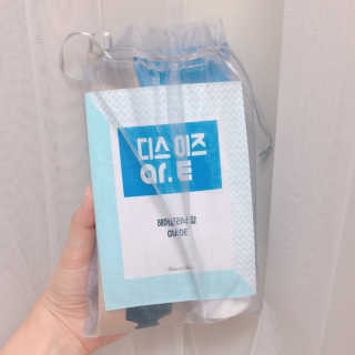 홈앤살롱 집에서 하는 모발클리닉 디스 이즈 앝 — 4점을 준 리뷰어가 2019년 8월 올린 사용 사진