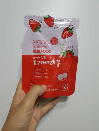 JinahSong님이 올린 리뷰 사진 2