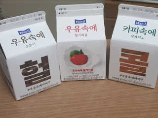 겸둥이찌니님이 올린 리뷰 사진 1