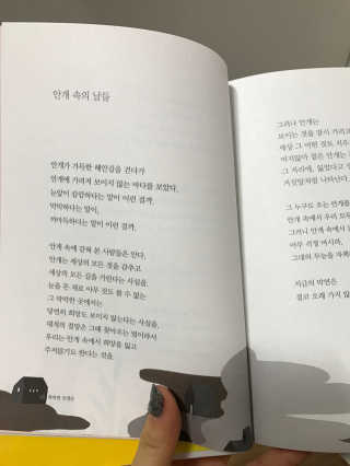 아린님이 올린 리뷰 사진 1