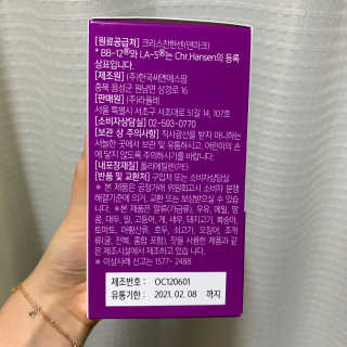라플레 유해균을 이겨 튼튼한 장으로,  인빅터스 패밀리 — 3.5점을 준 리뷰어가 2019년 10월 올린 사용 사진