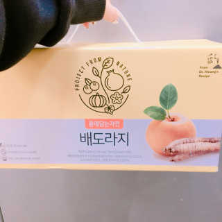 율집사님이 올린 리뷰 사진 1