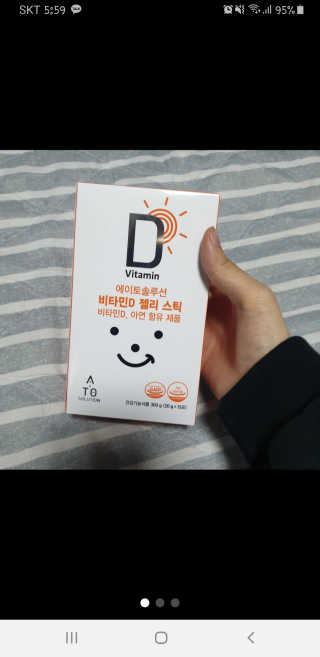 가횽님이 올린 리뷰 사진 1