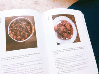 RainGood님이 올린 리뷰 사진 3