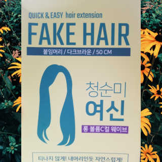 themissvv_님이 올린 리뷰 사진 3