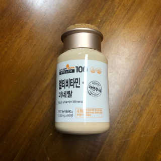 [메이준뉴트리] 멀티비타민and미네랄 1병, 1개월 분 — 5점을 준 리뷰어가 2020년 3월 올린 사용 사진