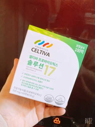 럽S하3님이 올린 리뷰 사진 2