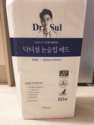 꼬물이님이 올린 리뷰 사진 1