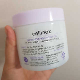 녹차싫어님이 올린 리뷰 사진 3