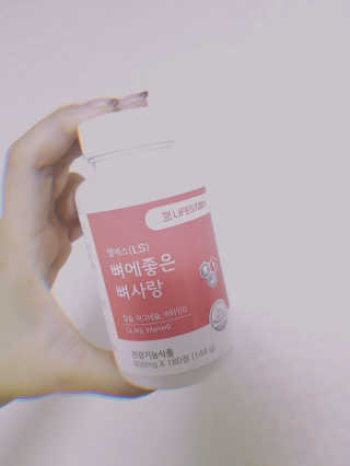 요술램프진이님이 올린 리뷰 사진 3