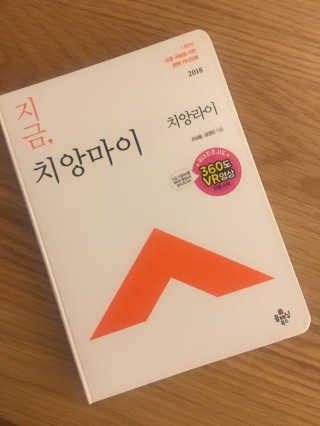 sue님이 올린 리뷰 사진 1