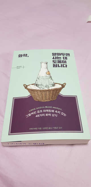 LonnieHanJaiHo님이 올린 리뷰 사진 1