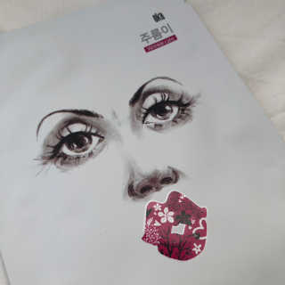 whatcanibuy님이 올린 리뷰 사진 2