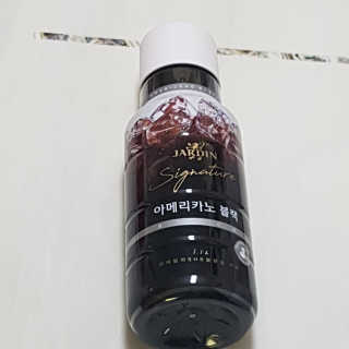 (주)쟈뎅 쟈뎅 시그니처 아메리카노 1.1L — 4점을 준 리뷰어가 2018년 8월 올린 사용 사진