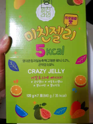 옌잉님이 올린 리뷰 사진 1